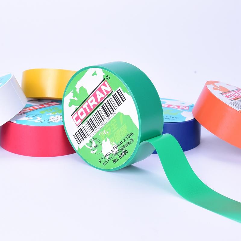 Color-Coding PVC Electrical Tape