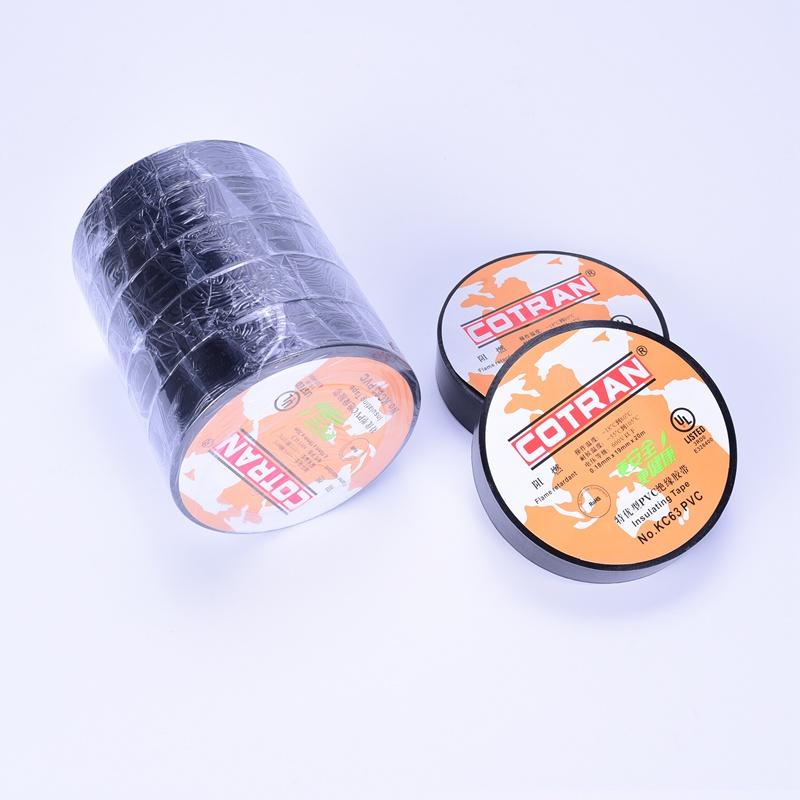 vinyl-insulating PVC Tape